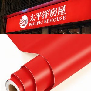 US9500 Series Translucent Film