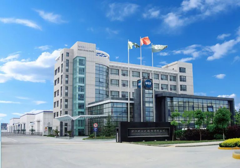 Zhejiang MSD Group Share Co., Ltd. factory
