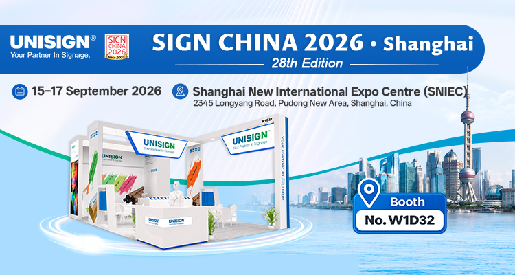 signchina mobile