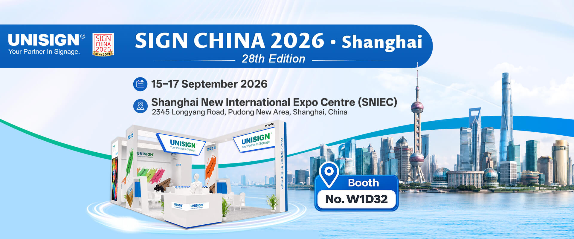 signchina-win